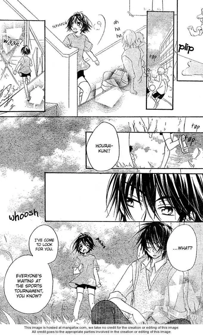 Boyfriend (YAMADA Daisy) Chapter 3 18